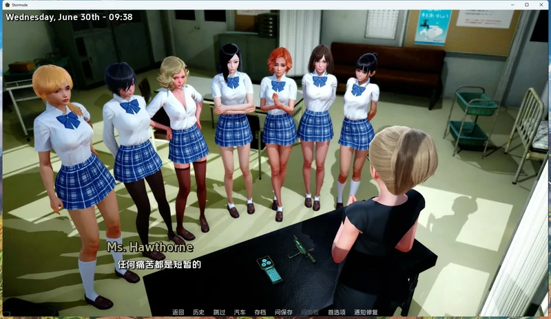 图片[7]-安卓+电脑【SLG_3D_动态】风暴边缘Stormside v0.23.1.2 步-大壮游戏