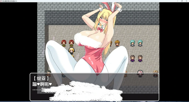 图片[6]-安卓+电脑【RPG_汉化】修女缇亚利斯之吟纹圣女v1.0 骑-大壮游戏