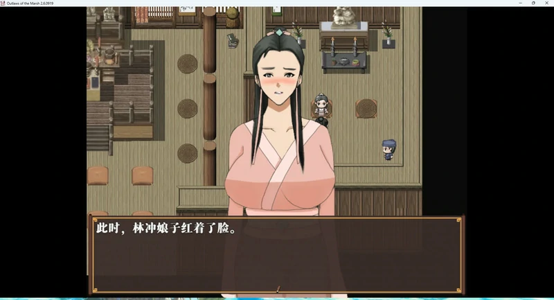 图片[6]-安卓+电脑【神作古风RPG/NTR/动态】水浒乱寝传+全CG V2.6.0919-大壮游戏