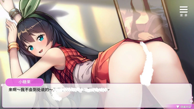 图片[16]-安卓+电脑【精品SLG_调叫_动态_CV】超级偶像+全CG v1.25 步-大壮游戏