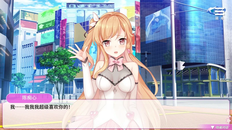 图片[22]-安卓+电脑【精品SLG_调叫_动态_CV】超级偶像+全CG v1.25 步-大壮游戏