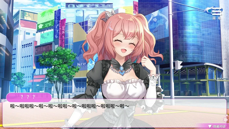 图片[25]-安卓+电脑【精品SLG_调叫_动态_CV】超级偶像+全CG v1.25 步-大壮游戏