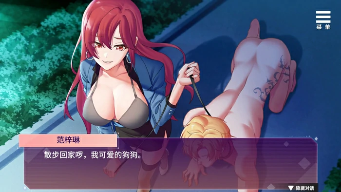 图片[6]-安卓+电脑【互动调教/SLG】SM的诱惑游戏+全CG v1.01 STEAM官中 步-大壮游戏