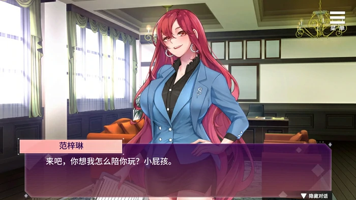 图片[8]-安卓+电脑【互动调教/SLG】SM的诱惑游戏+全CG v1.01 STEAM官中 步-大壮游戏
