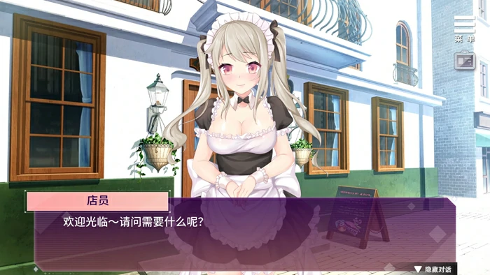 图片[9]-安卓+电脑【互动调教/SLG】SM的诱惑游戏+全CG v1.01 STEAM官中 步-大壮游戏