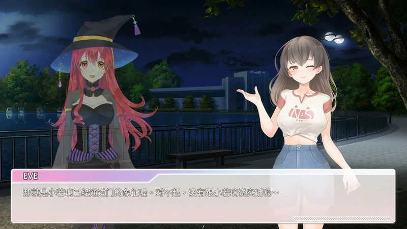 图片[7]-安卓+电脑【养成SLG_动态_中文语音】与经纪人恋爱是绝对禁止的1 STEAM官中 步兵版-大壮游戏