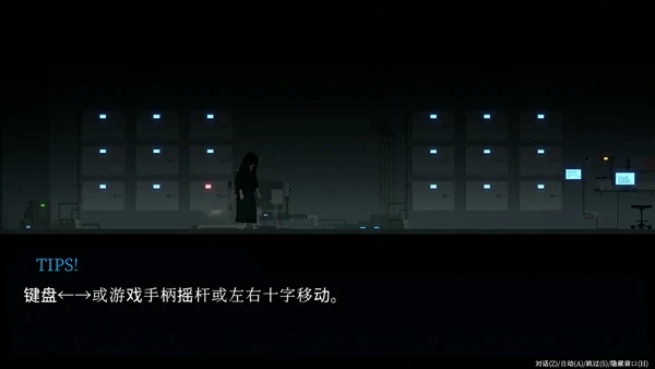 图片[2]-电脑版【爆款像素ACT/汉化/动态】群青的魔女 DLC 沉静的灯火 骑-大壮游戏