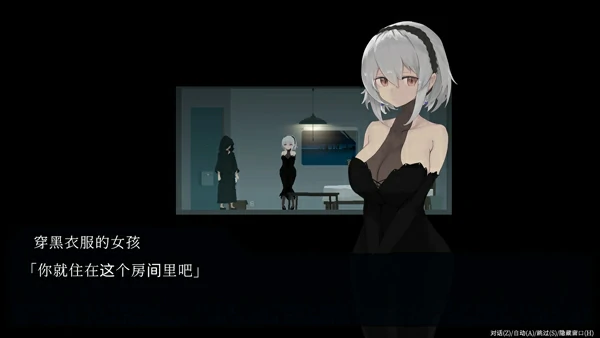 图片[8]-电脑版【爆款像素ACT/汉化/动态】群青的魔女 DLC 沉静的灯火 骑-大壮游戏