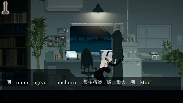 图片[9]-电脑版【爆款像素ACT/汉化/动态】群青的魔女 DLC 沉静的灯火 骑-大壮游戏