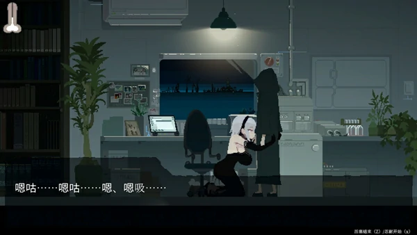 图片[10]-电脑版【爆款像素ACT/汉化/动态】群青的魔女 DLC 沉静的灯火 骑-大壮游戏