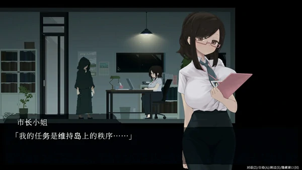 图片[11]-电脑版【爆款像素ACT/汉化/动态】群青的魔女 DLC 沉静的灯火 骑-大壮游戏