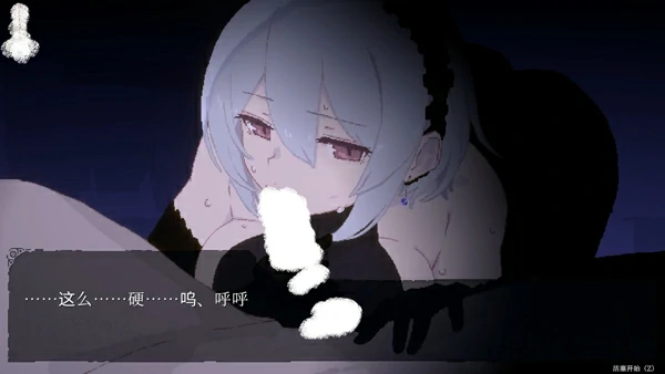图片[14]-电脑版【爆款像素ACT/汉化/动态】群青的魔女 DLC 沉静的灯火 骑-大壮游戏
