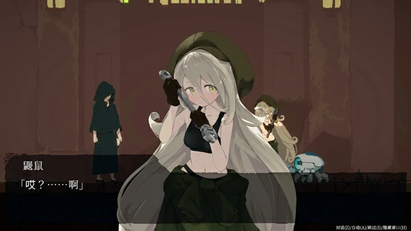 图片[16]-电脑版【爆款像素ACT/汉化/动态】群青的魔女 DLC 沉静的灯火 骑-大壮游戏