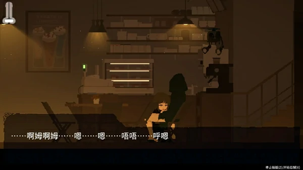 图片[17]-电脑版【爆款像素ACT/汉化/动态】群青的魔女 DLC 沉静的灯火 骑-大壮游戏