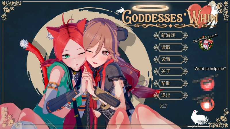 图片[2]-安卓+电脑【沙盒SLG/动态】女神的幻想 v0.4.6 步-大壮游戏