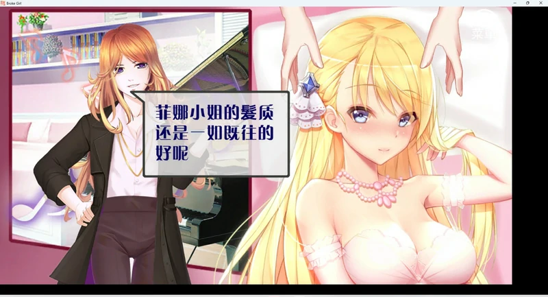 图片[1]-安卓+电脑【互动SLG/NTR】负债千金 步-大壮游戏