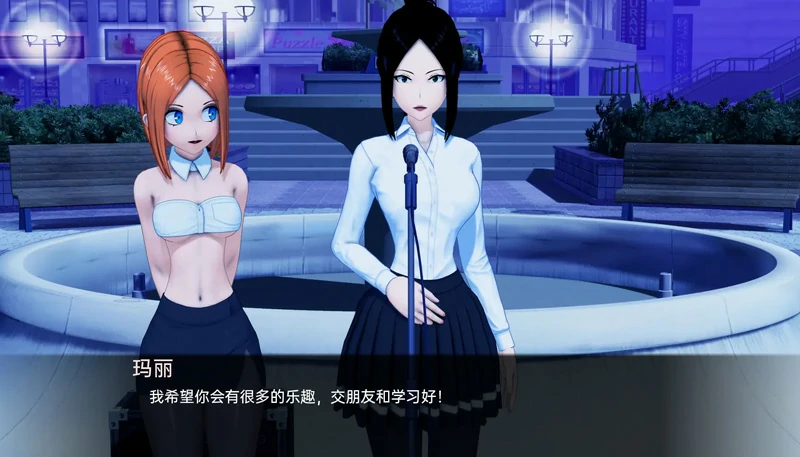 图片[1]-安卓+电脑【日系SLG动态】动漫岛Animeverse Island v0.952 步-大壮游戏