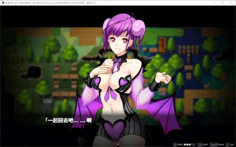 图片[2]-安卓+电脑【超火爆RPG_全动态_全CV】梦魔学院 V1.40 骑-大壮游戏