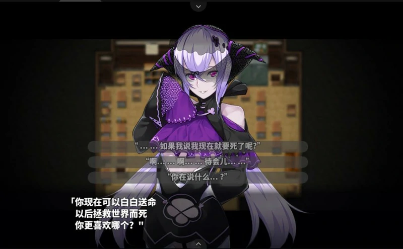 图片[4]-安卓+电脑【超火爆RPG_全动态_全CV】梦魔学院 V1.40 骑-大壮游戏