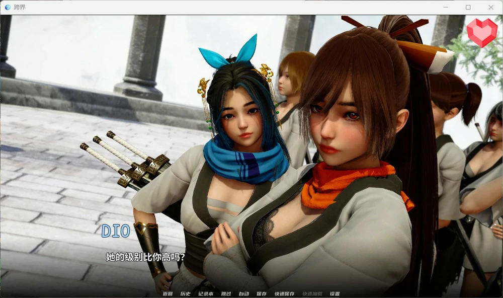 图片[3]-安卓+电脑【神作玄幻修仙SLG/动态】跨界 V0.4 步-大壮游戏