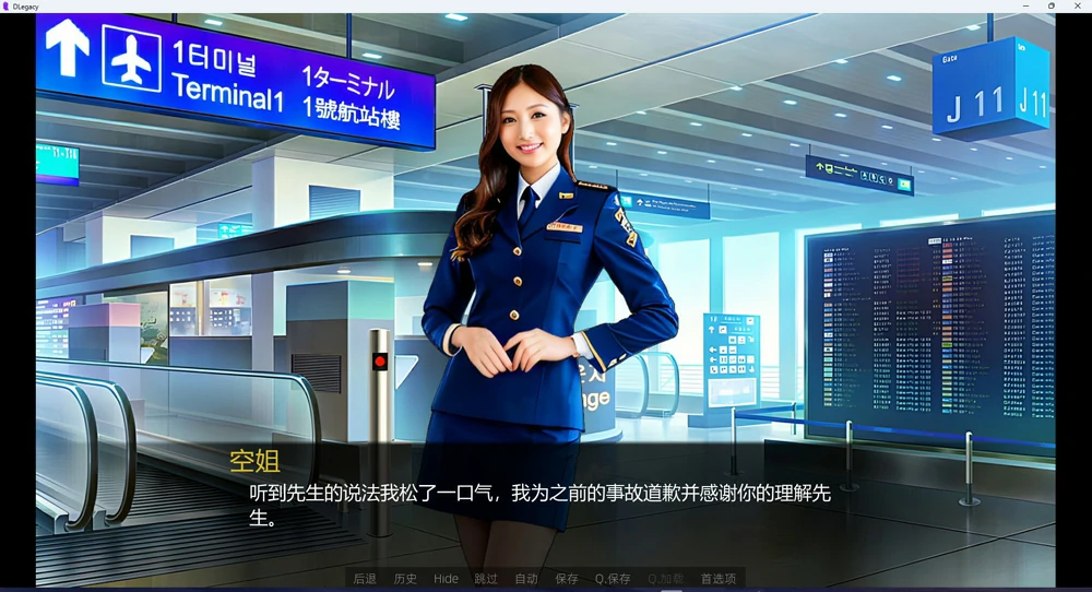 图片[3]-安卓+电脑【真人SLG动态】逆袭遗产 v0.14.5 骑-大壮游戏