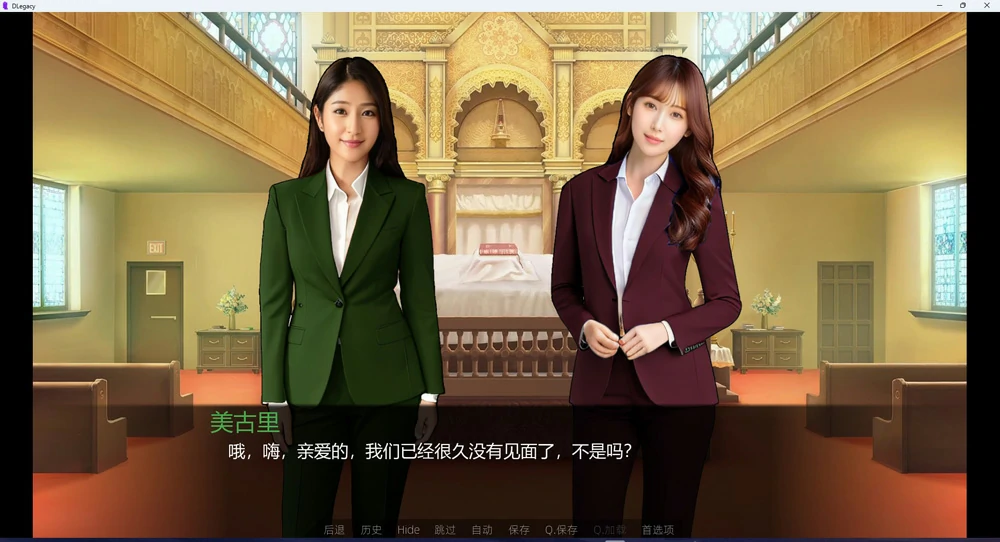 图片[4]-安卓+电脑【真人SLG动态】逆袭遗产 v0.14.5 骑-大壮游戏