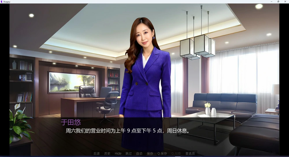 图片[5]-安卓+电脑【真人SLG动态】逆袭遗产 v0.14.5 骑-大壮游戏