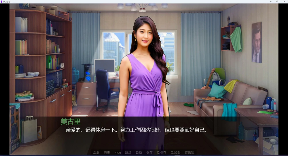 图片[9]-安卓+电脑【真人SLG动态】逆袭遗产 v0.14.5 骑-大壮游戏