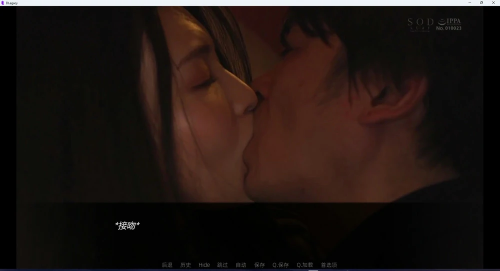 图片[10]-安卓+电脑【真人SLG动态】逆袭遗产 v0.14.5 骑-大壮游戏