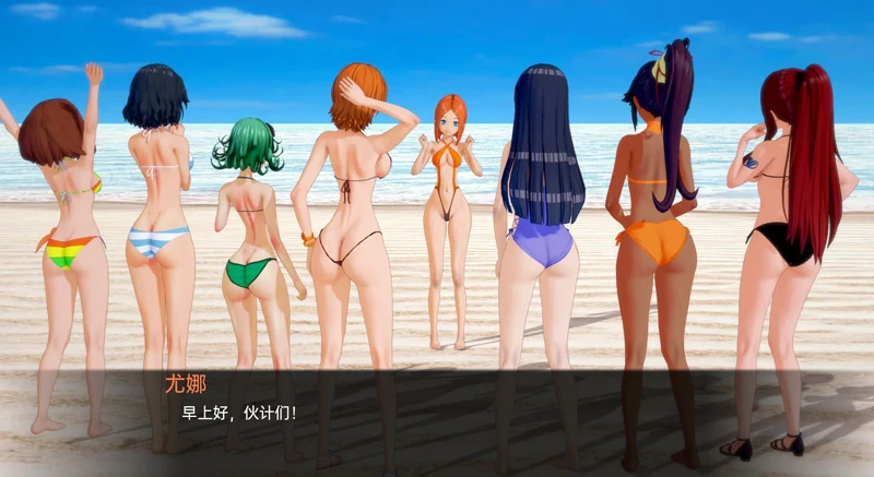 图片[2]-安卓+电脑【日系SLG动态】动漫岛Animeverse Island v0.952 步-大壮游戏