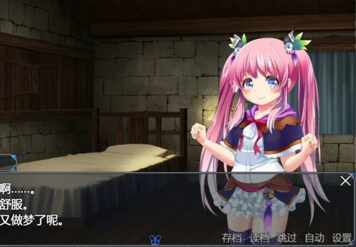 安卓+电脑【RPG/汉化/全动态/全CV】不知世事的莉莉 骑-大壮游戏