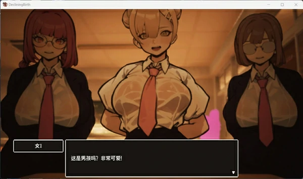 图片[4]-电脑版【3D日系/动态】援助妊娠学园 v3.1 步-大壮游戏