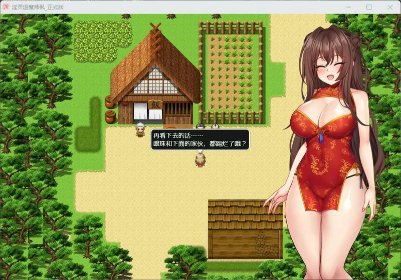 图片[2]-安卓+电脑【热门ARPG_动态】银灵退魔师枫+全CG存档 V1.04 骑 joi模拟器玩-大壮游戏