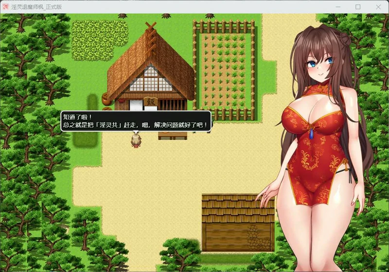 图片[3]-安卓+电脑【热门ARPG_动态】银灵退魔师枫+全CG存档 V1.04 骑 joi模拟器玩-大壮游戏