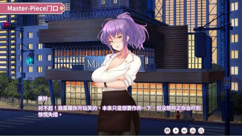 图片[6]-电脑版【互动SLG_全CV】纯情X股间XGYM 步-大壮游戏