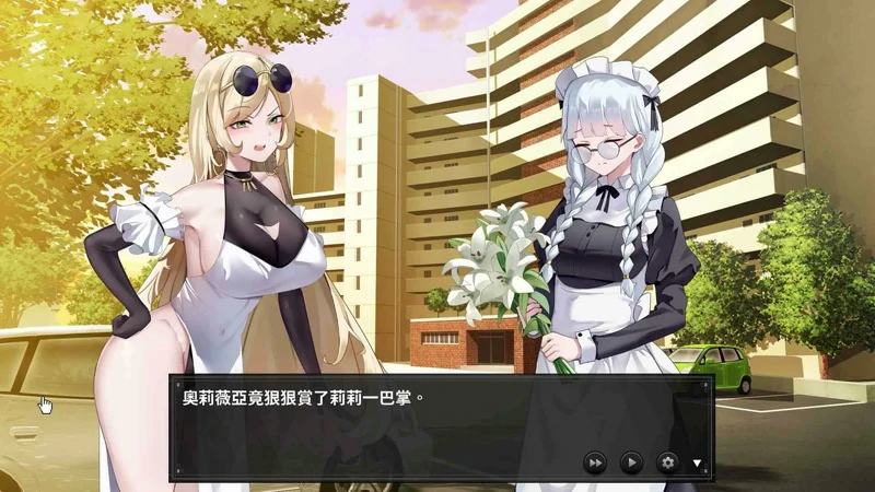 电脑版【探索解密SLG/动态】谜月旅途+全CG存档 步-大壮游戏