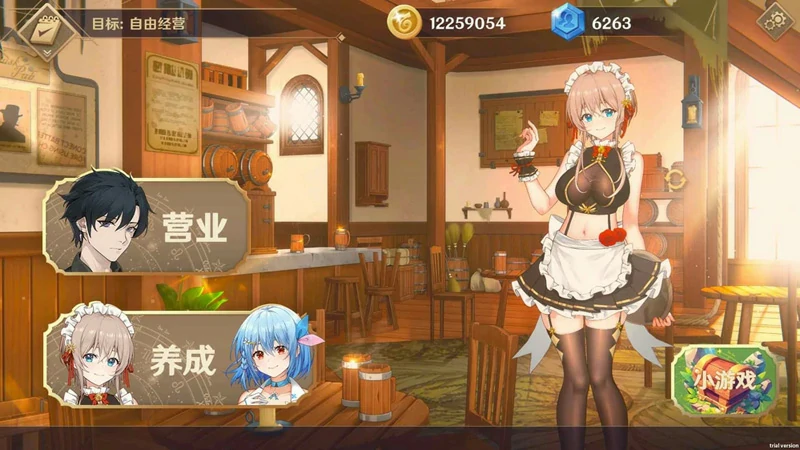 图片[12]-电脑版【经营互动SLG/动态/中文配音】黄昏酒馆 V1.1.5+DLC 步-大壮游戏