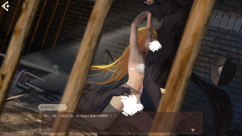 图片[15]-电脑版【互动SLG/动态/国语CV/三消】神话传记5-恶魔 官中+作弊 步-大壮游戏