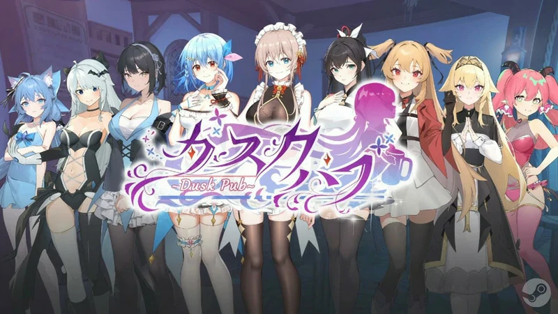 图片[1]-电脑版【经营互动SLG/动态/中文配音】黄昏酒馆 V1.1.5+DLC 步-大壮游戏