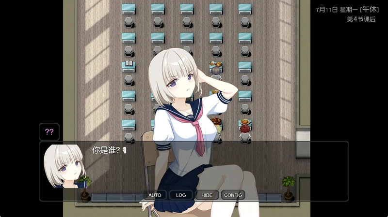 图片[5]-安卓+电脑【神作奇妙RPG/全动态/CV】盗摄学园 官中 骑-大壮游戏