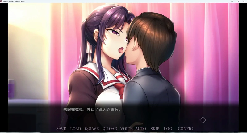 图片[12]-电脑版【催眠ADV】催眠学习-Secret Desire 官中-大壮游戏