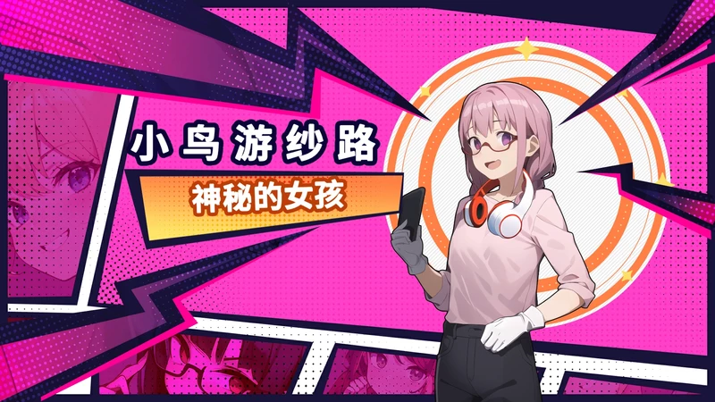 图片[13]-电脑版【互动SLG_动态】帅气的我与100个女友 步-大壮游戏
