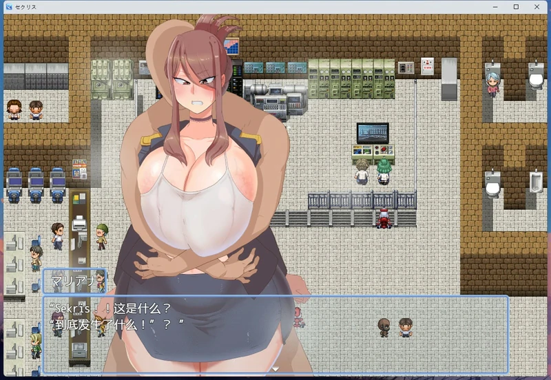 图片[9]-安卓+电脑【RPG/小马拉大车/异形巨汝】不和女孩们H就会死的奇怪病毒+全回想 骑-大壮游戏