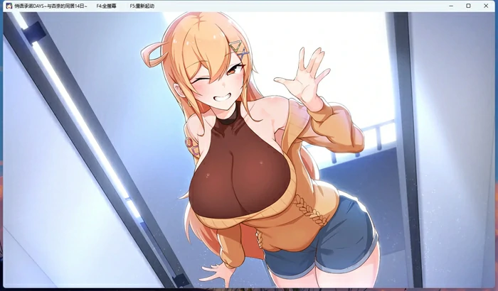 图片[4]-安卓+电脑【精品SLG/CV】悄语承诺DAYS~与杏奈的同居14日~ 步-大壮游戏