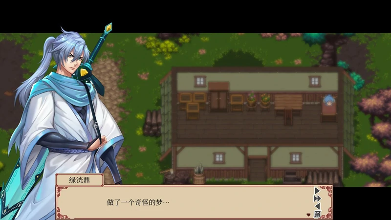 图片[2]-电脑版【武侠像素RPG/动态】那个江湖 步-大壮游戏