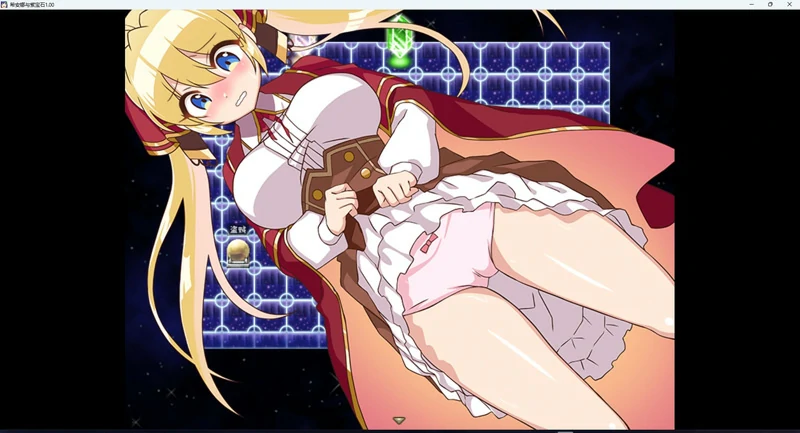 图片[9]-安卓+电脑【RPG】希安娜与紫宝石+全回想 骑-大壮游戏
