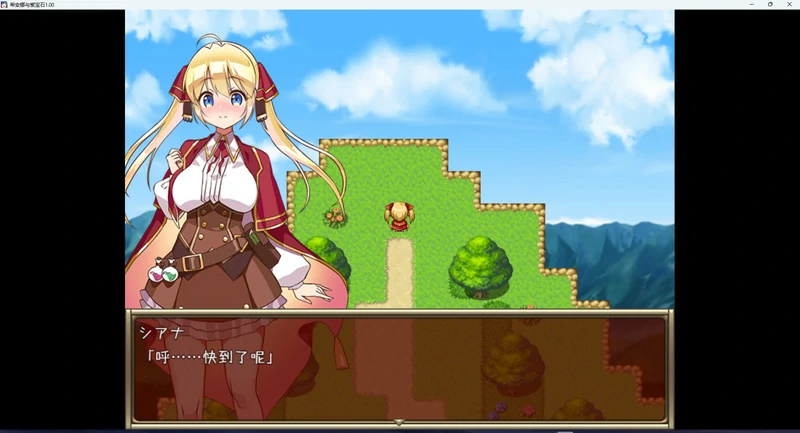 图片[2]-安卓+电脑【RPG】希安娜与紫宝石+全回想 骑-大壮游戏