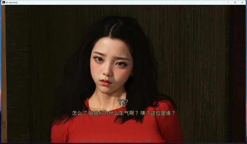 图片[7]-安卓+电脑【欧美SLG动态】我的继亲 Ch.2 步-大壮游戏