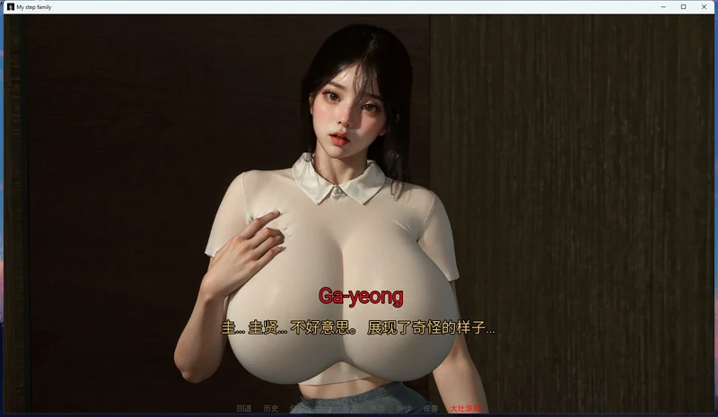 图片[8]-安卓+电脑【欧美SLG动态】我的继亲 Ch.2 步-大壮游戏