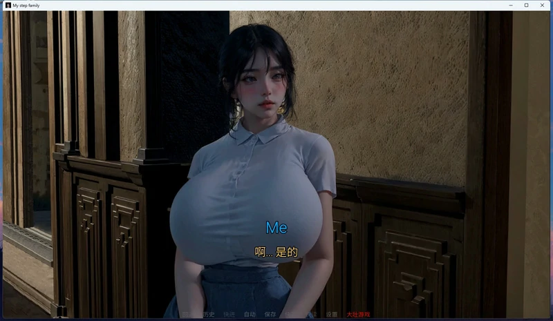 图片[12]-安卓+电脑【欧美SLG动态】我的继亲 Ch.2 步-大壮游戏
